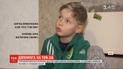 6-річному Льоні терміново потрібна операція з видалення пухлини