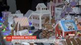 В Черновцах открылась выставка-аукцион пряничных домиков