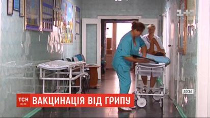 Семь человек умерли от гриппа в Украине с начала эпидсезона