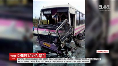 З реанімації перевели водія, який потрапив у ДТП на Прикарпатті