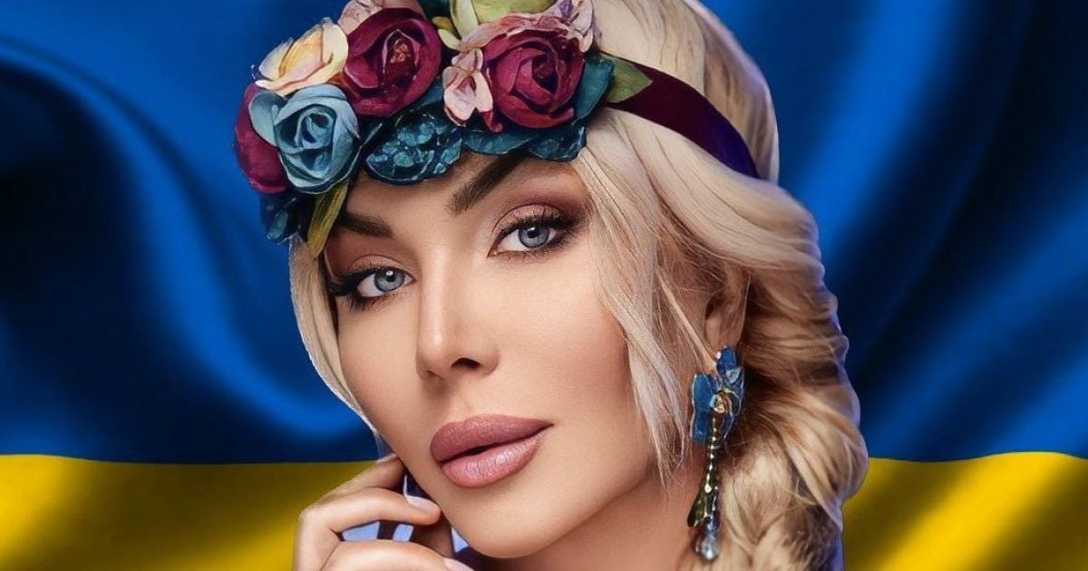 Ирина Билык