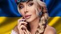 Ірина Білик