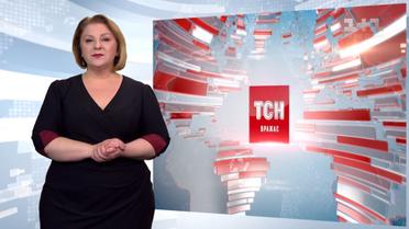 Випуск ТСН.19:30 за 14 березня 2019 року (повна версія жестовою мовою)