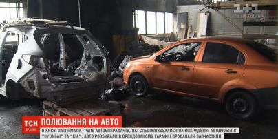 В Киеве задержали группу автоворов, на счету которых около 20-ти преступлений