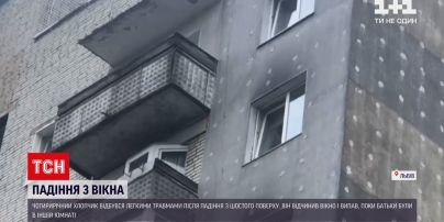 Новости Украины: во Львове 4-летний мальчик выпал с 6 этажа и уцелел