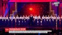 Шутки с последствиями: украинцев возмутила песня о сгоревшем доме Гонтаревой