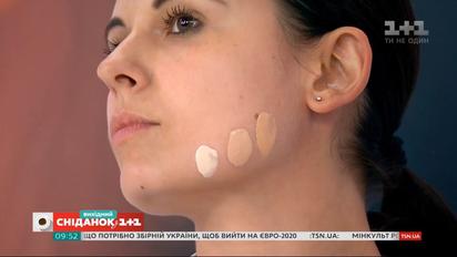 Як підібрати тональну основу в холодну пору року - поради візажиста Ігоря Ігнатенко