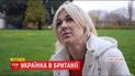 Лучший учитель 2016 выехала в Британию, чтобы усовершенствовать язык и заработать на обучение сына