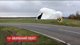 У Британії розламався навпіл найбільший в світі дирижабль