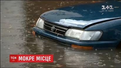 Юг Австралии оправляется от масштабного ливня
