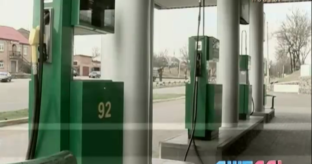 Thumbnail for "11_benzun"