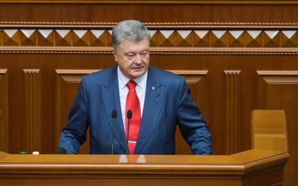 Порошенко раскритиковал идеи Гриценко и Тимошенко относительно изменения политической системы Украины