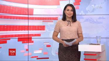 Випуск ТСН.19:30 за 6 липня 2020 року (повна версія)
