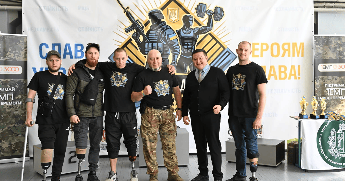 «Темп- 3000» підтримує ветеранів: Чернівці прийняли спортивний турнір «Сила духу»