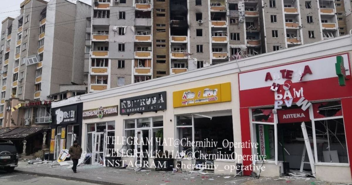 Photo/ Chernihiv Regional State Administration