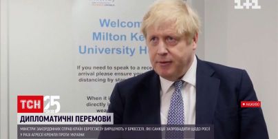 Німеччина та Велика Британія радять своїм дипломатичним працівникам виїхати з України | Новини світу