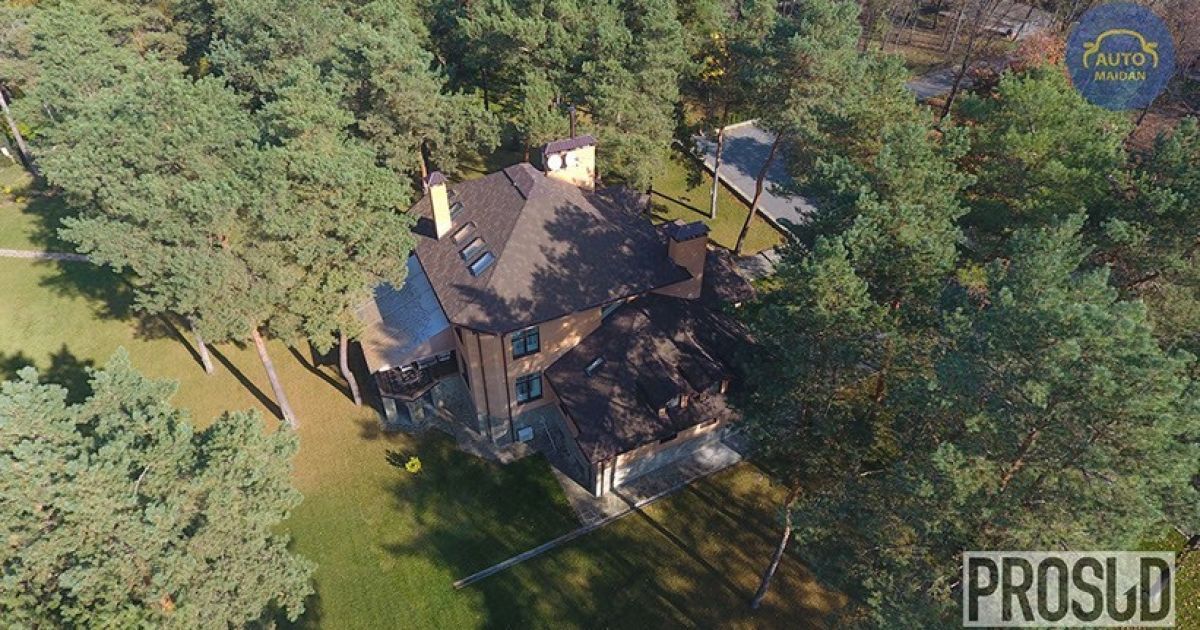 "Автомайдан" показал шикарный незадекларированный особняк харьковской судьи