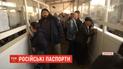 Жители Донбасса очень осторожно говорят о желании иметь российский паспорт