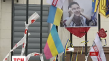 Російське посольство в Києві під посиленою охороною