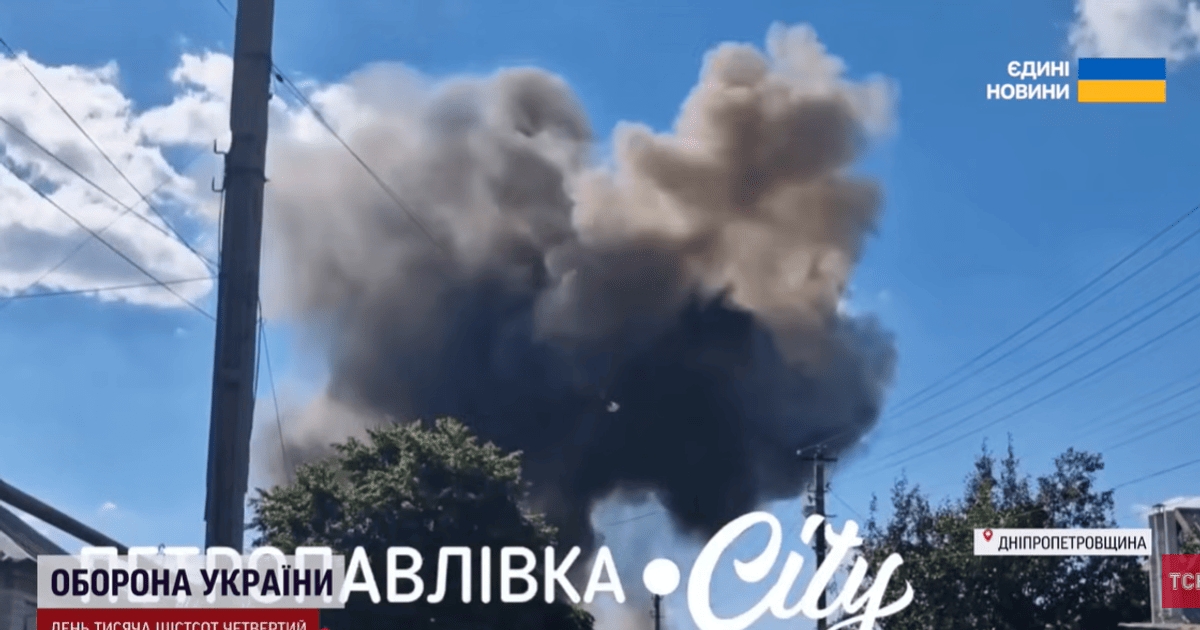 Последствия атаки на Днепропетровскую область