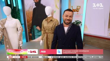 Платья зимой: как подобрать образы, в которых комфортно в холодное время года – Андре Тан