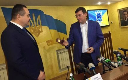 Луценко представив нового прокурора Чернівецької області і наказав йому боротися з контрабандою