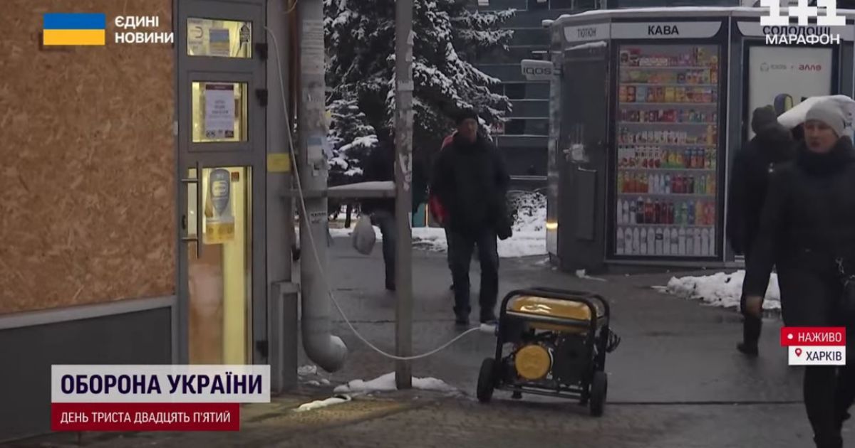 Россияне атаковали Харьковщину: во всех громадах нет света, но люди не паникуют и продолжают работать