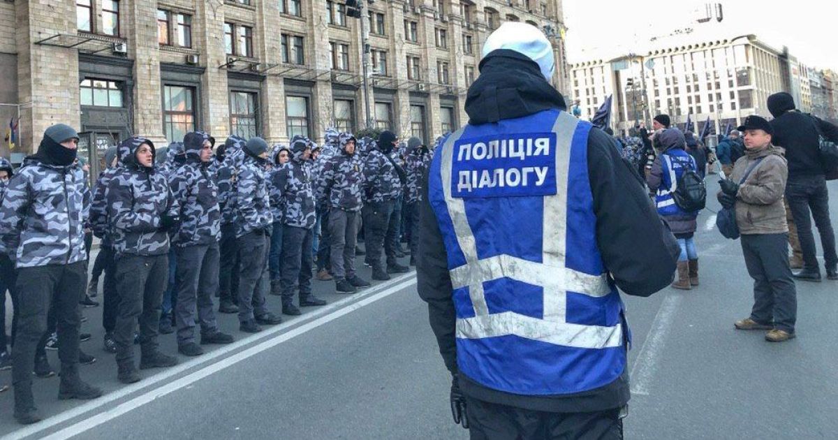 ЦИК обратилась в Службу безопасности Украины и полицию из-за угрозы "Нацдружин" применить силу на выборах