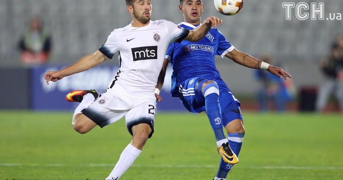 Партизан - Динамо - 2:3