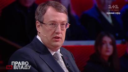 Начальник Генштабу має бути звільнений після вибухів на складах – Геращенко