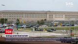 Новости мира: в Пентагоне неизвестный ножом убил офицера полиции - нападающего застрелили
