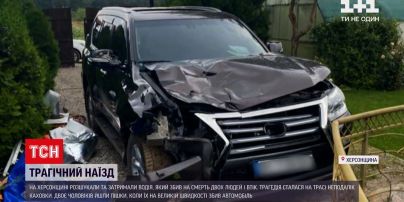 Новини України: в Херсонській області затримали водія, який збив на смерть двох людей