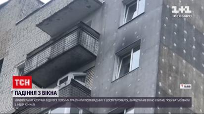 Новини України: у Львові 4-річний хлопчик випав з 6 поверху і вцілів   