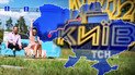 Аркадий и Елена приехали в Киев на диване с Тернопольщины. Коллаж ТСН.ua