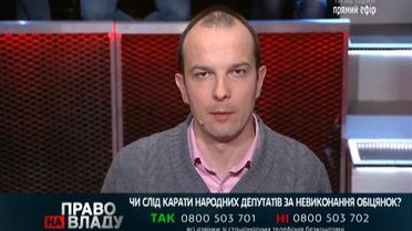 Ми багато дискутуємо з президентом з приводу ефективності Генштабу – Соболєв
