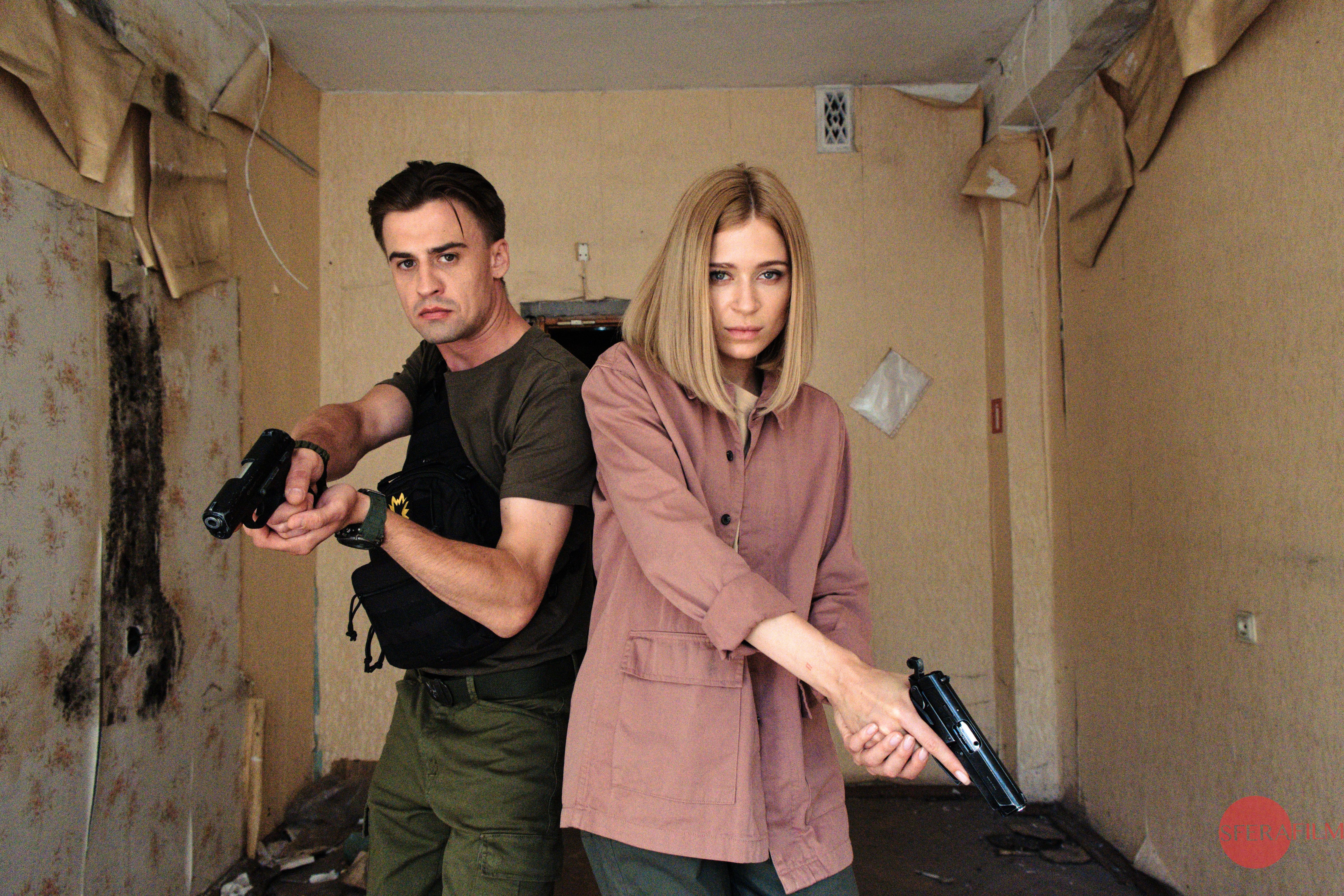 Светлана Гордиенко в сериале 