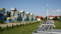 Подписанный меморандум должен способствовать интеграции рынка газа