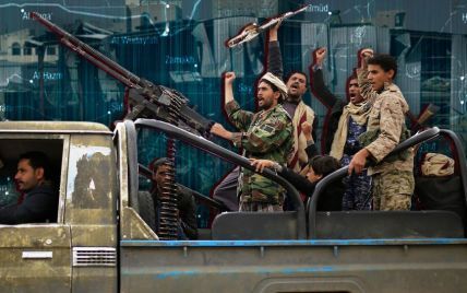 Південний Ємен за пів кроку до незалежності