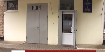 В Днепропетровск доставили пятерых погибших украинских бойцов за последние сутки