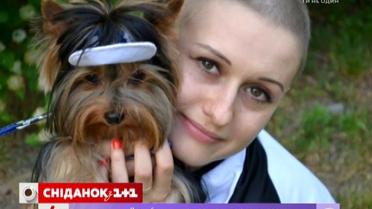 Сьогодні Всесвітній день боротьби проти раку