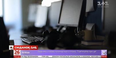 Не програмісти: експерти назвали найбільш затребувана вакансію