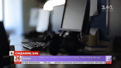 Не програмісти: експерти назвали найбільш затребувана вакансію