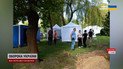 Во Львове проводят эксгумацию польских солдат