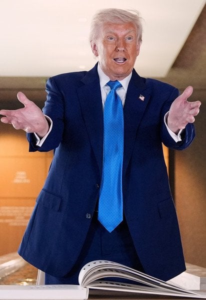Дональд Трамп
