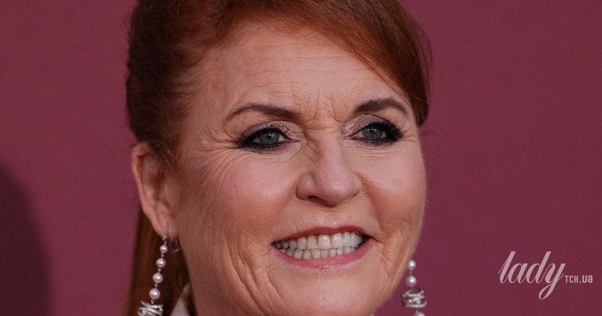 Сара Фергюсон