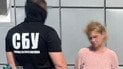 СБУ викрила колаборантку