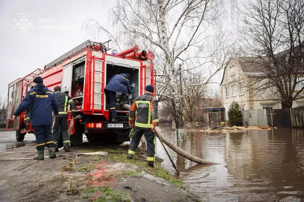 Харківщина