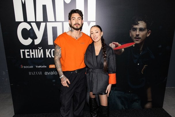 OSTROVSKYI і Анастасія Половинкіна