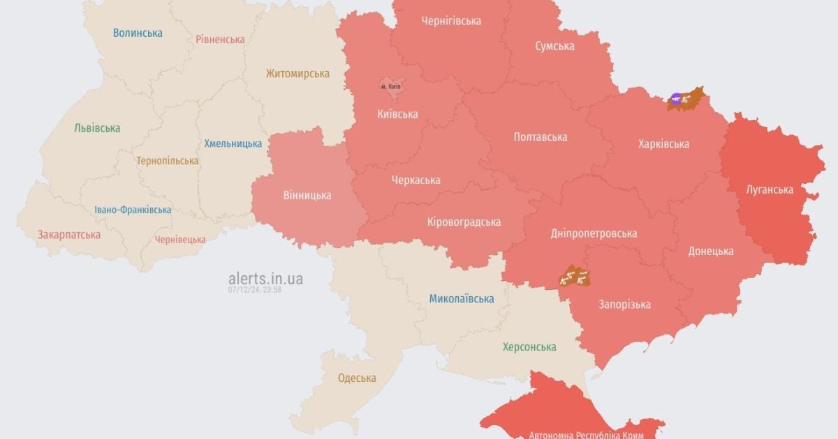 Потурбуйтеся про власну безпеку.