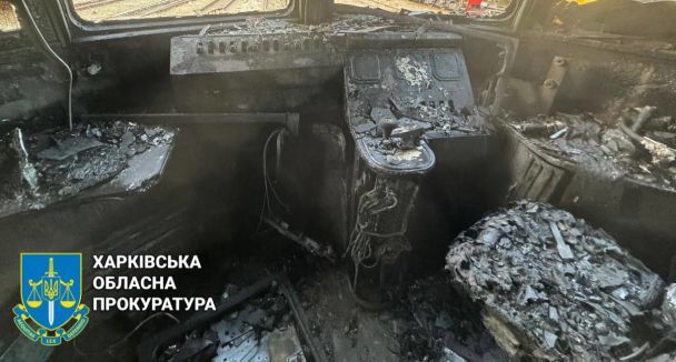 Хлопець влаштував пожежу на вокзалі / Фото: Харківська обласна прокуратура / © 